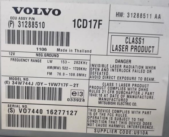 Volvo Radio Serial Number