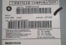 Chrysler Serial Number