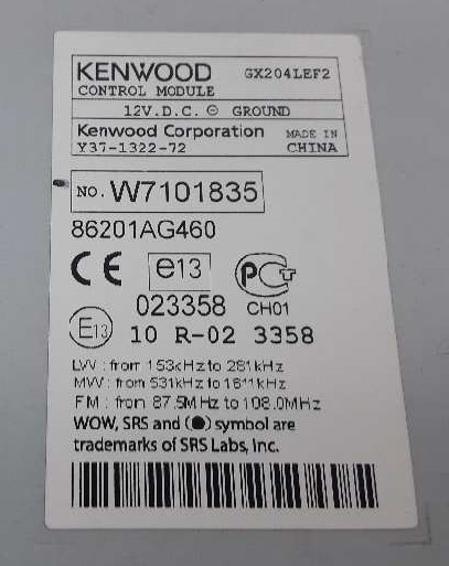 Kenwood Serial Number
