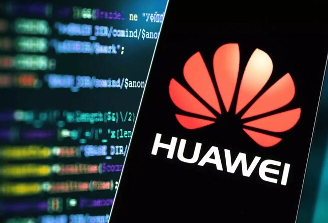 Huawei Codes